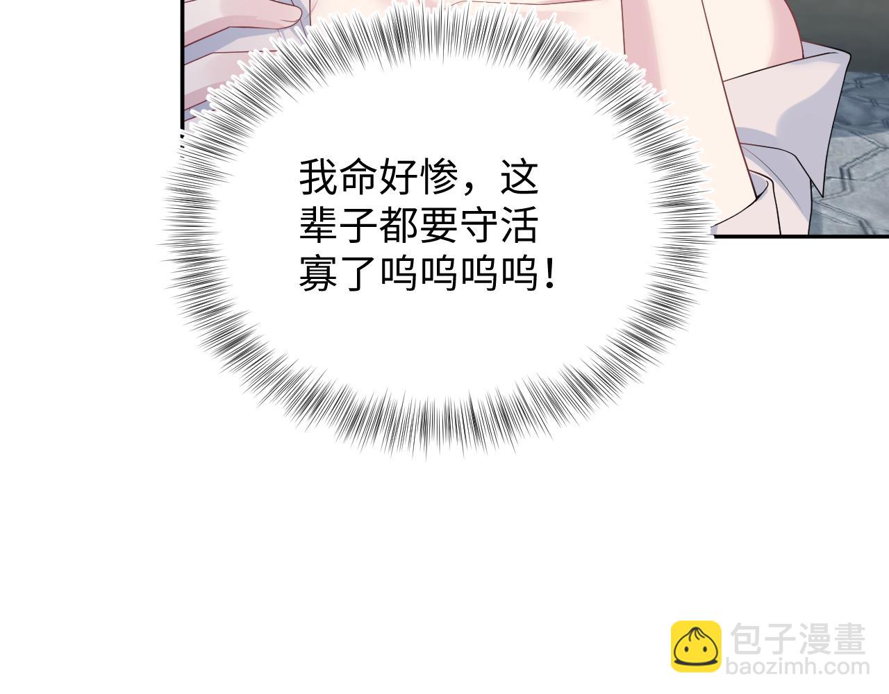 324 怎么和人设不一样！4