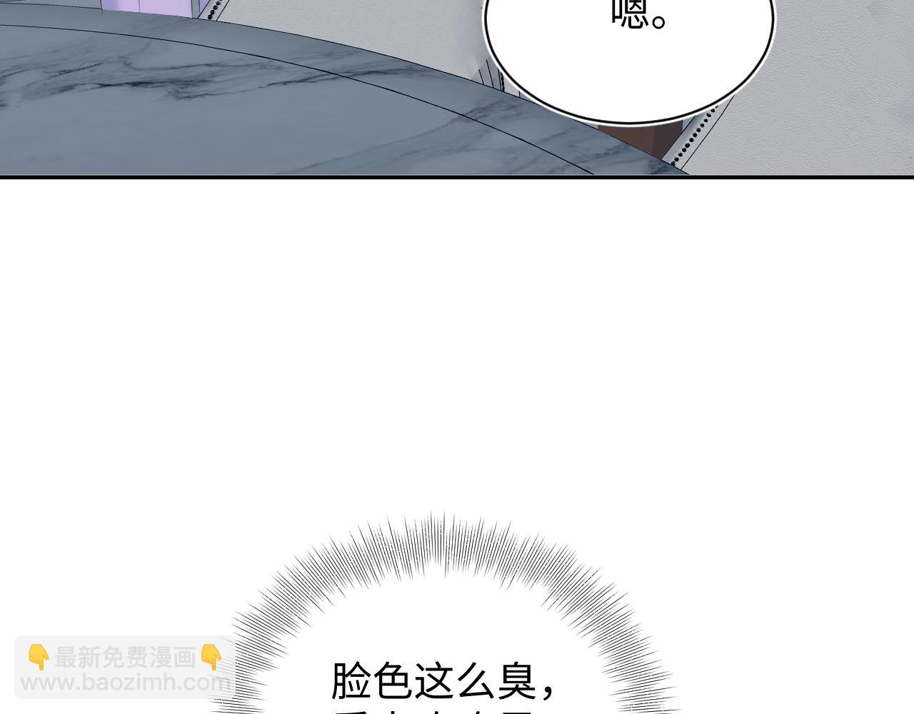 324 怎么和人设不一样！48