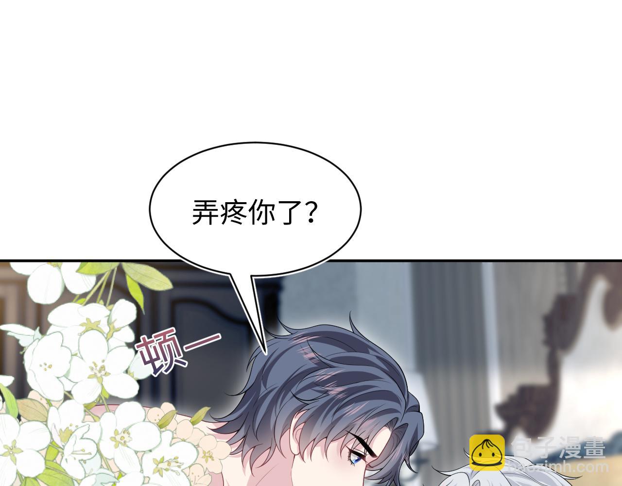 324 怎么和人设不一样！5
