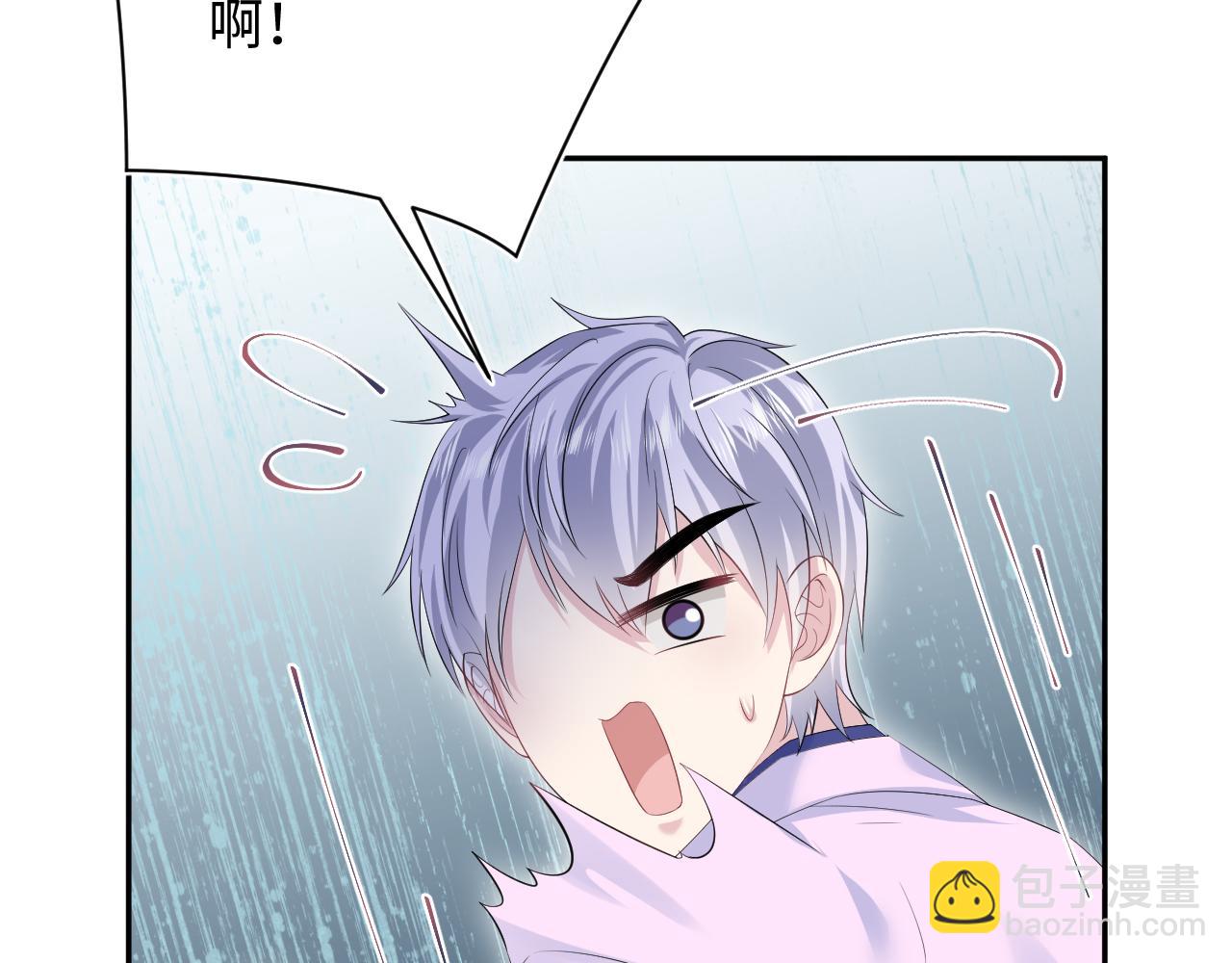 324 怎么和人设不一样！58