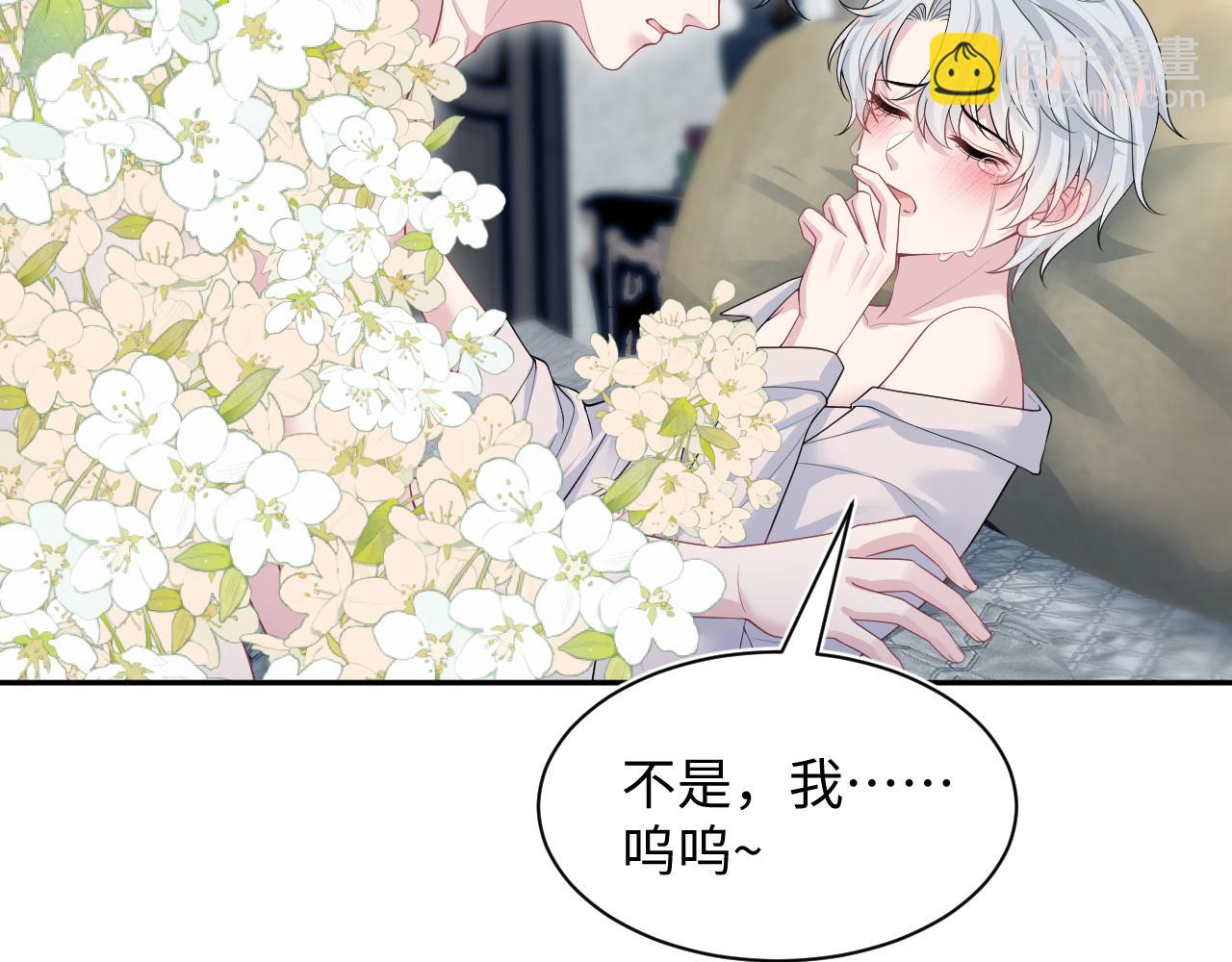 324 怎么和人设不一样！6