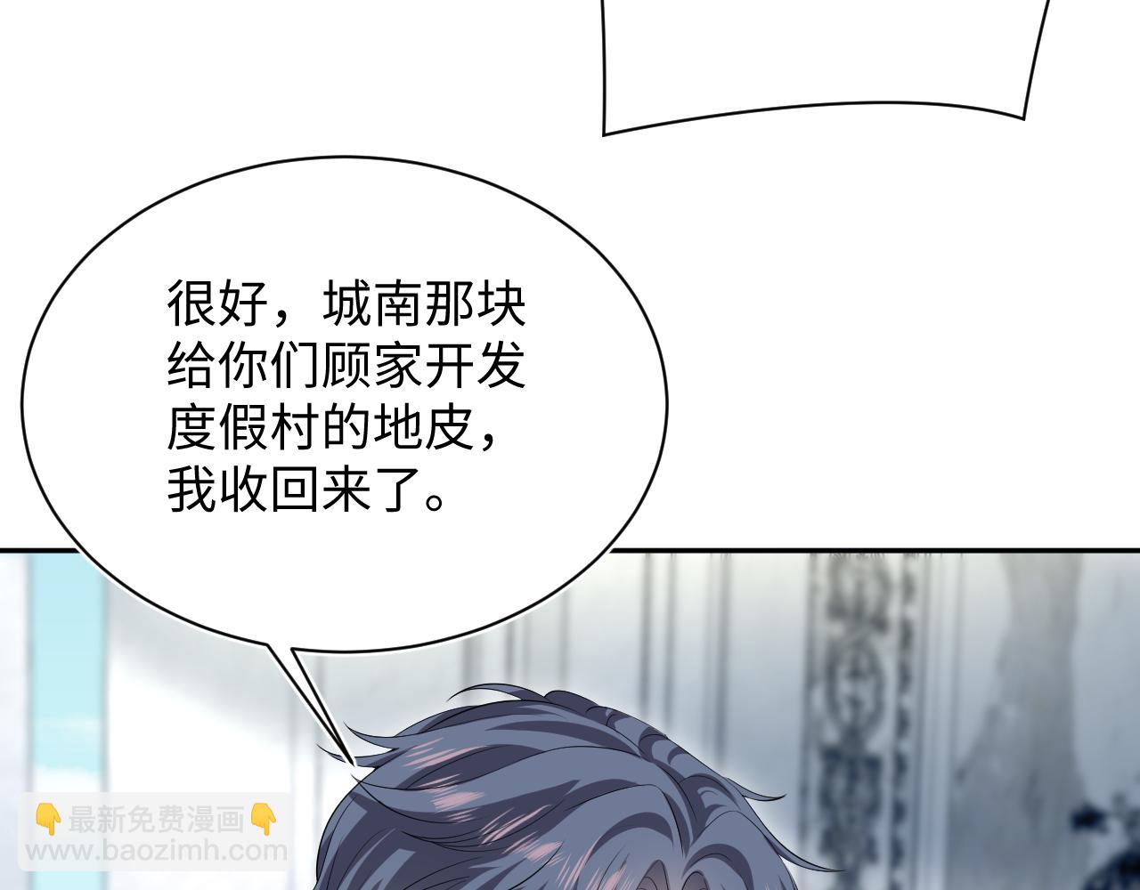 324 怎么和人设不一样！60