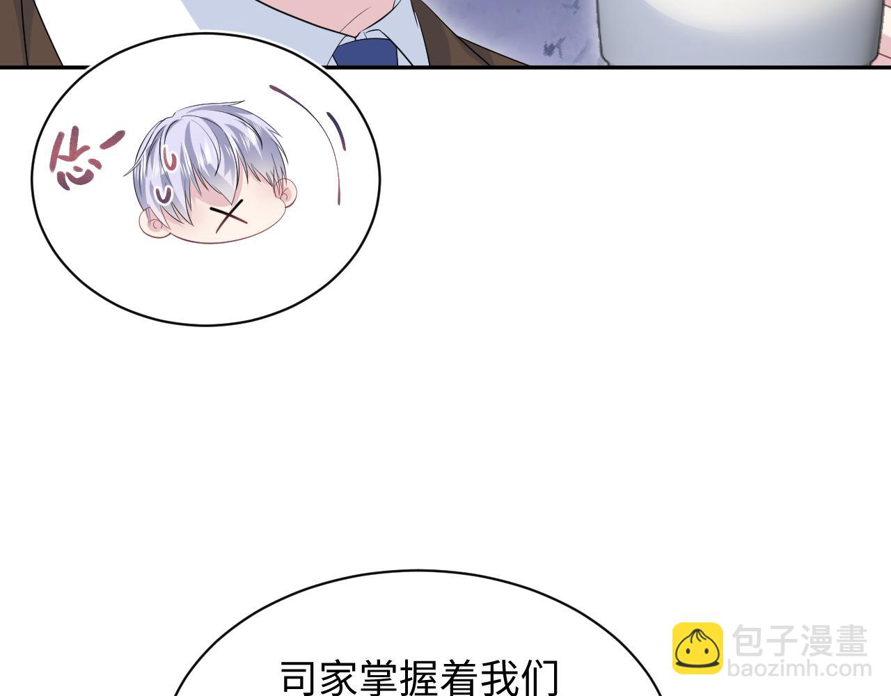 324 怎么和人设不一样！68