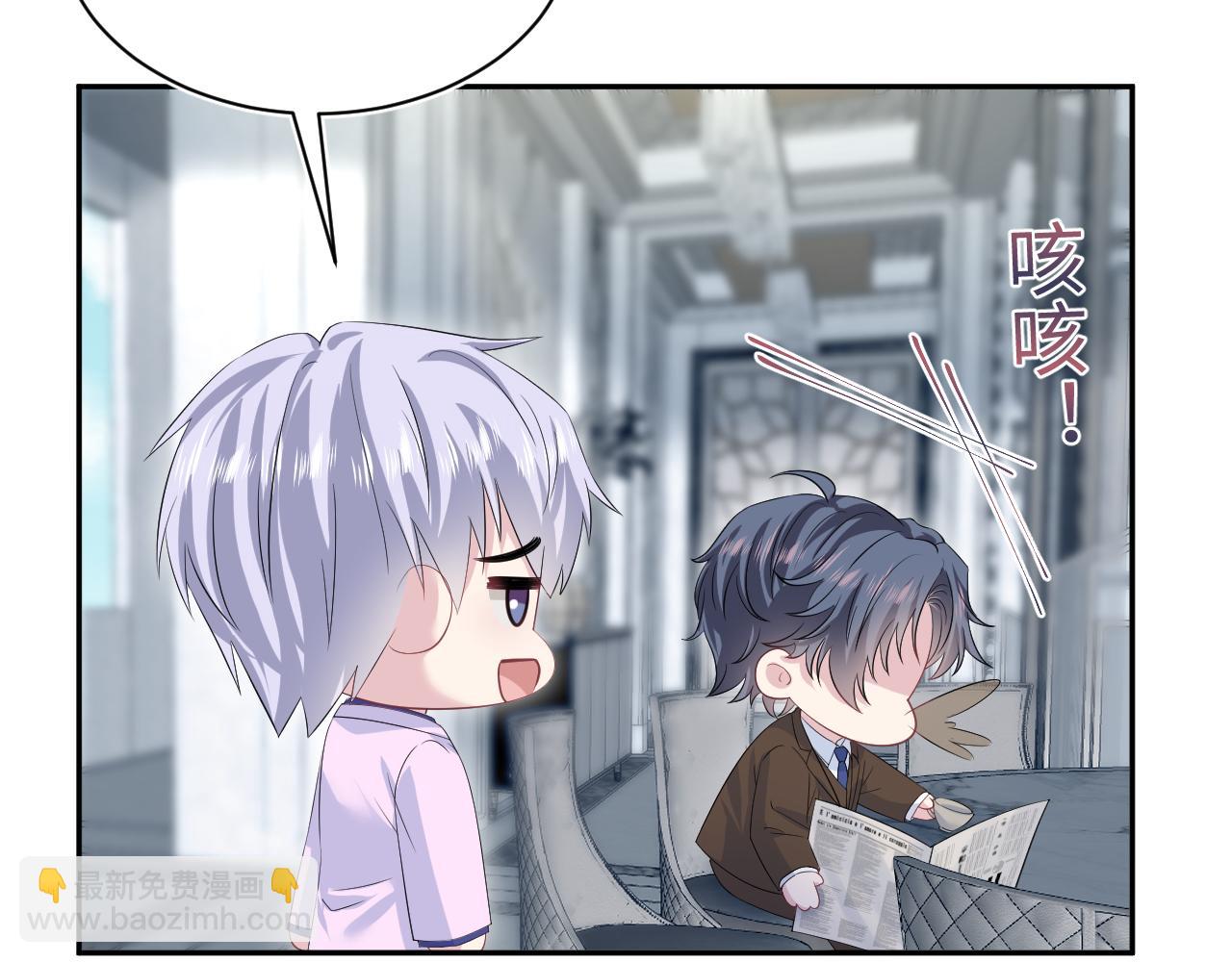 324 怎么和人设不一样！72