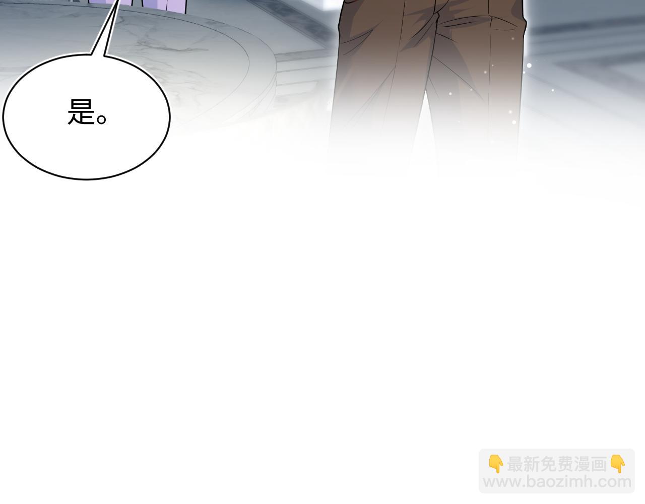 324 怎么和人设不一样！81