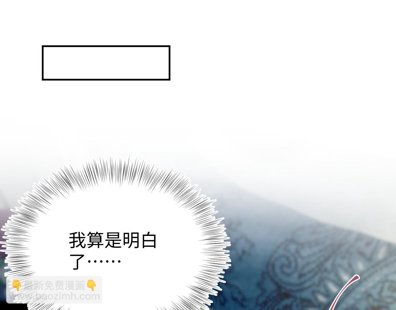 324 怎么和人设不一样！82