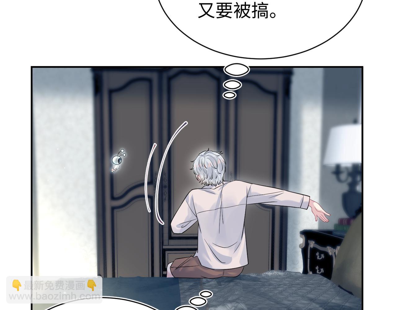 324 怎么和人设不一样！88