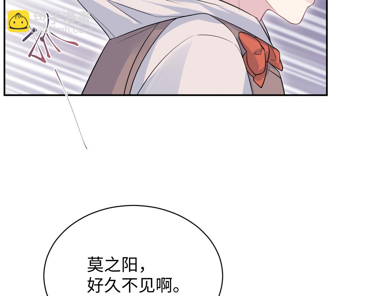 324 怎么和人设不一样！98