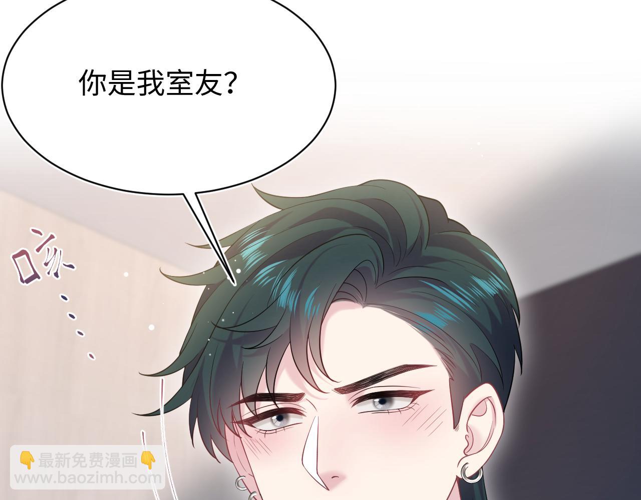 325 这个世界危机四伏114