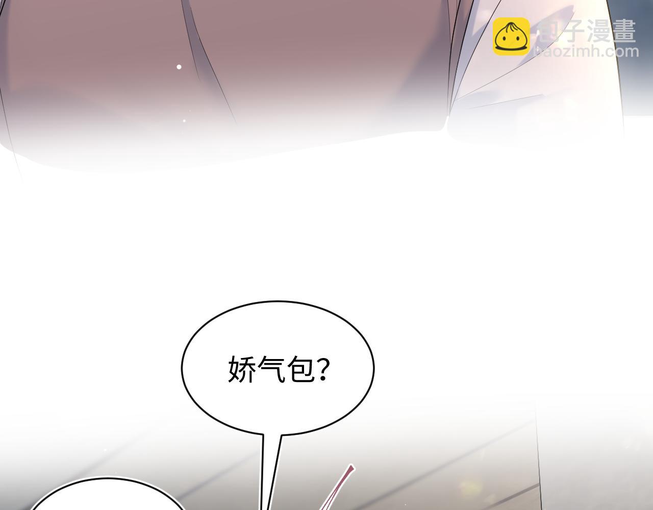 325 这个世界危机四伏21