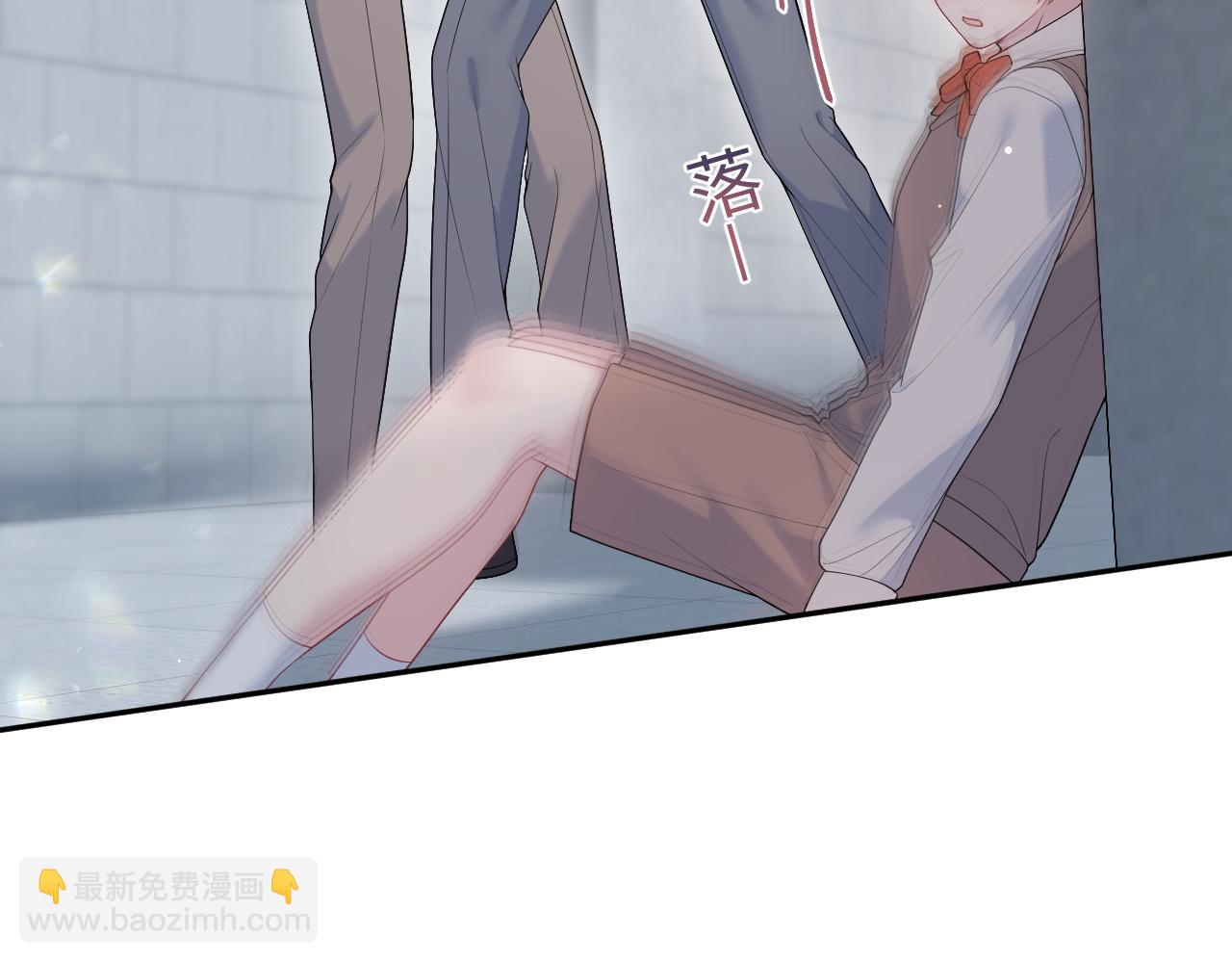 325 这个世界危机四伏23