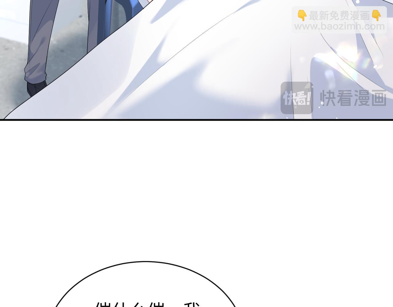 325 这个世界危机四伏30