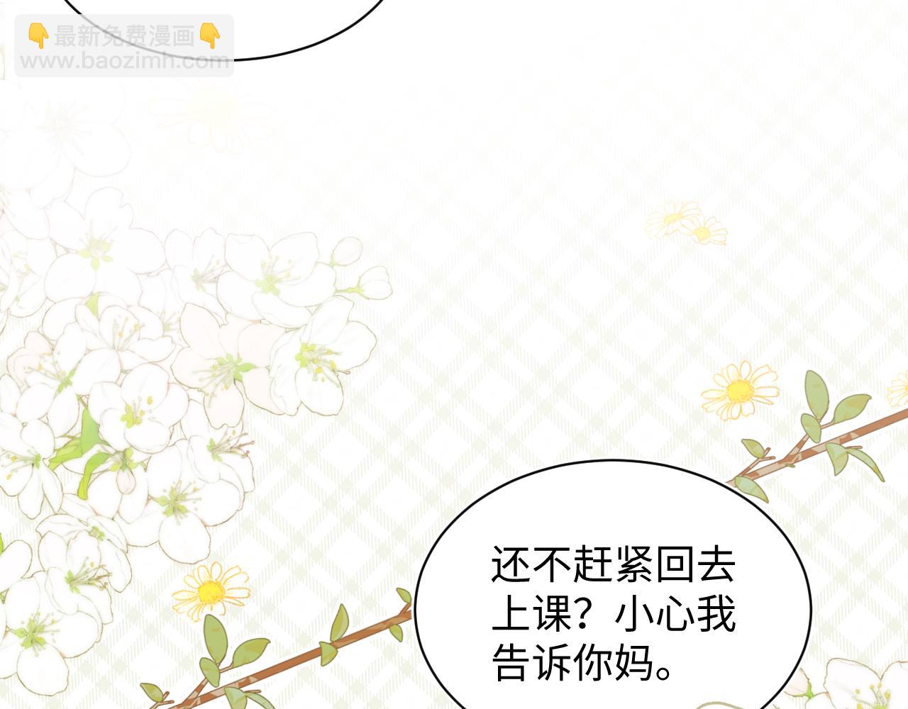 325 这个世界危机四伏35