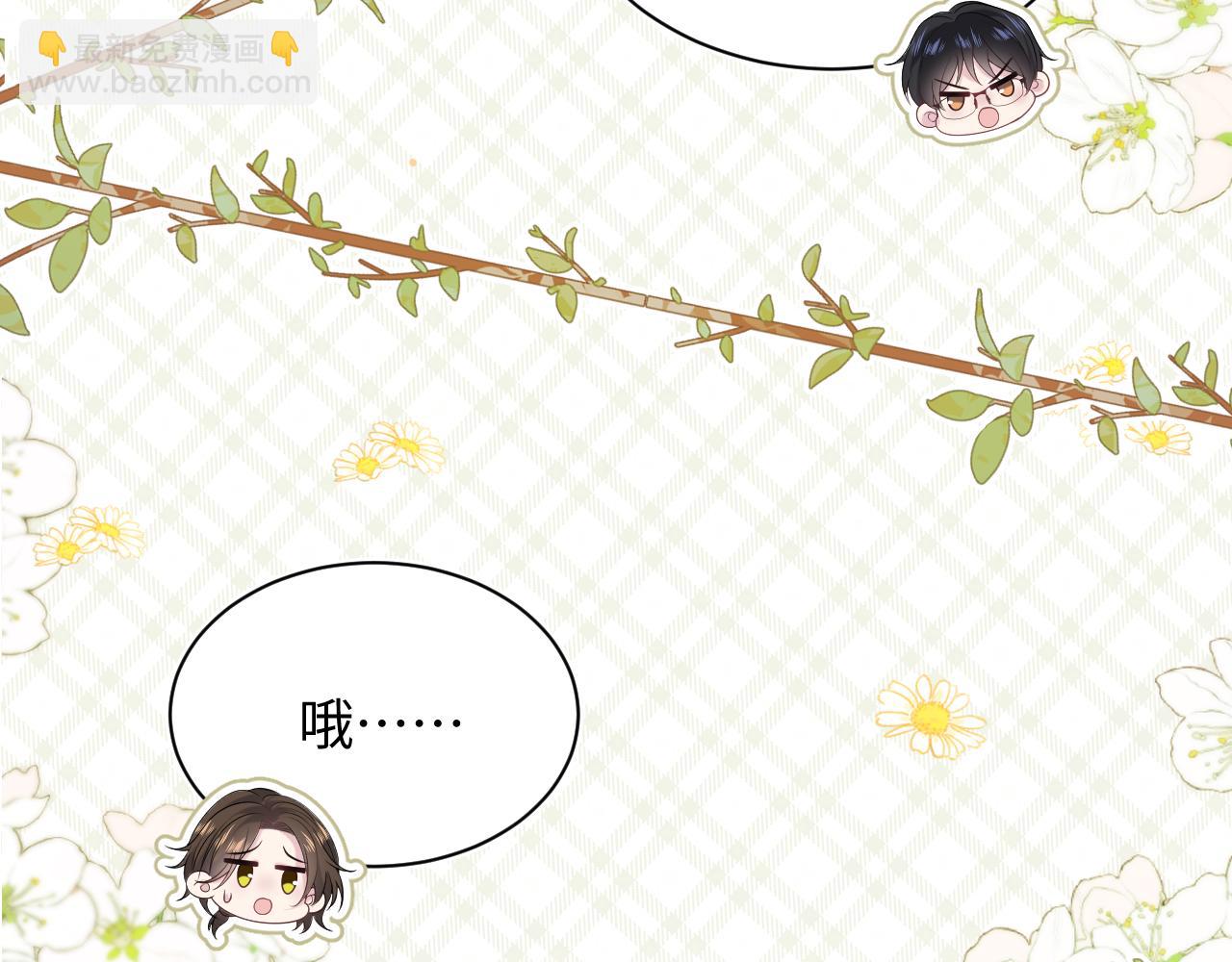 325 这个世界危机四伏36