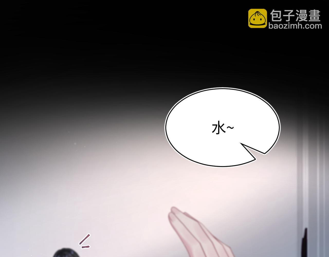 325 这个世界危机四伏40