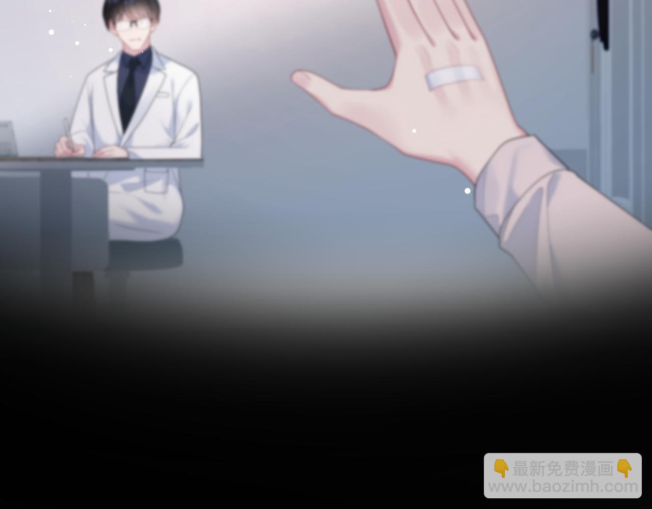 325 这个世界危机四伏41