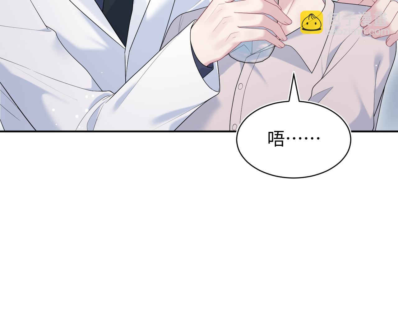 325 这个世界危机四伏44