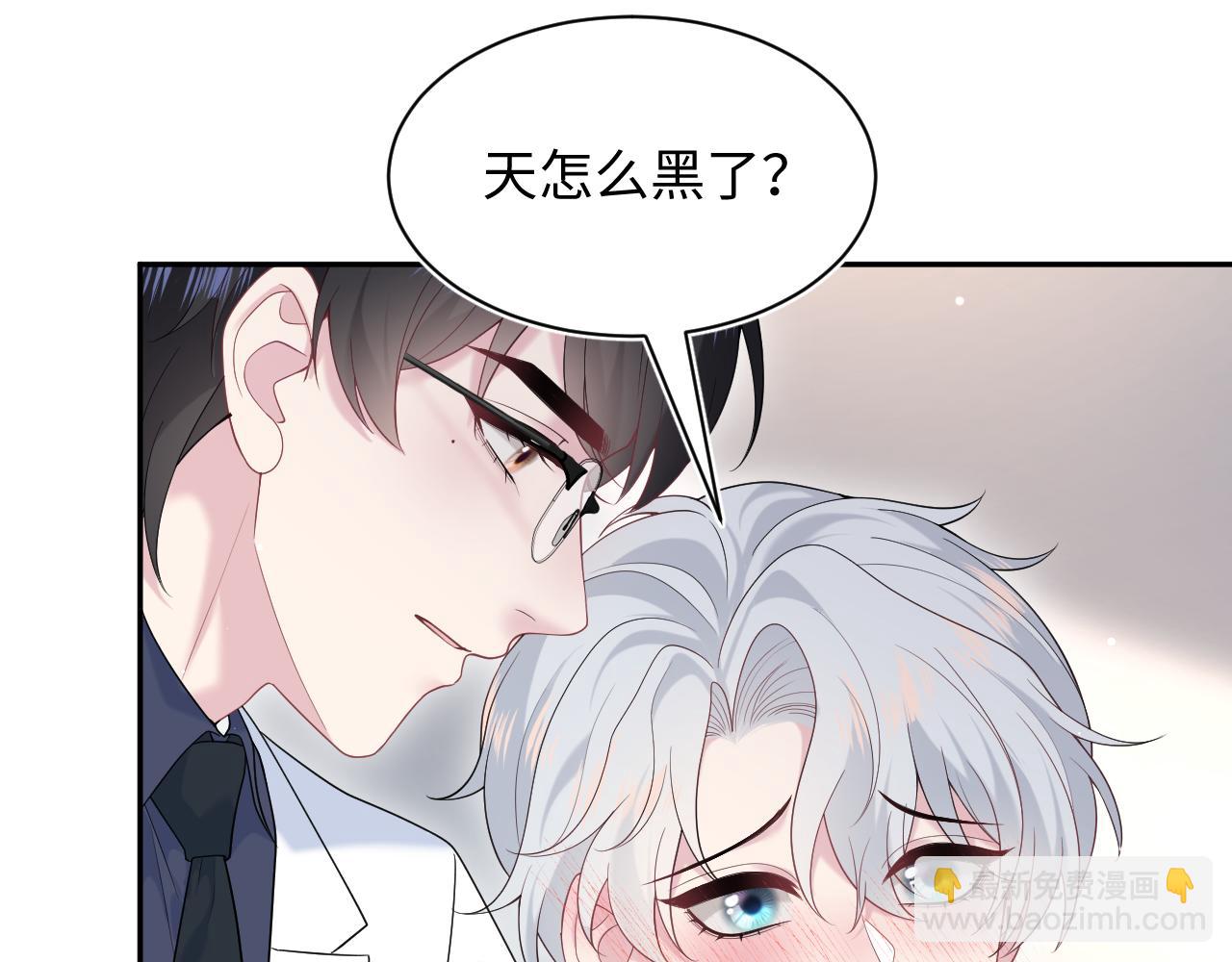 325 这个世界危机四伏45