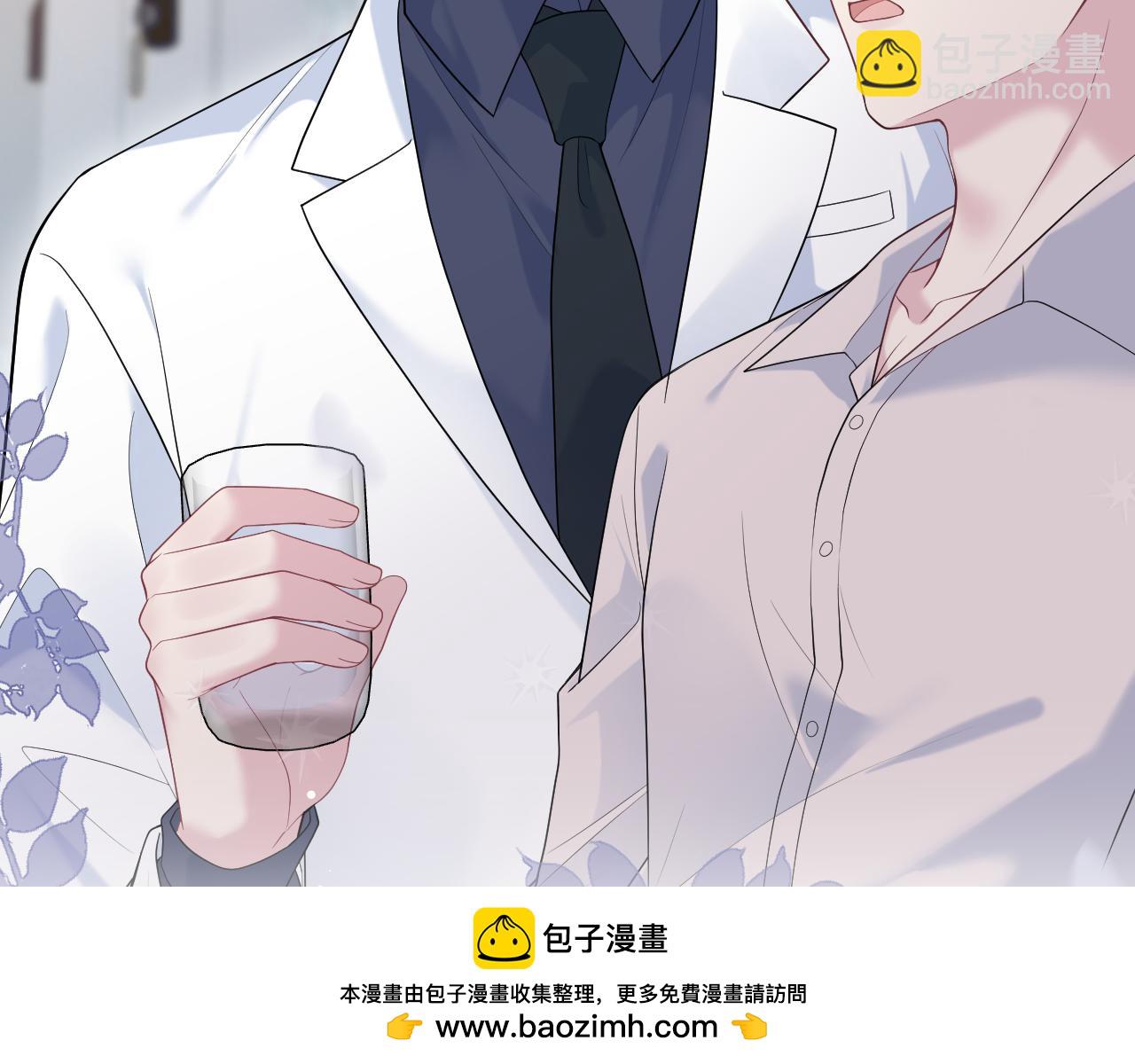 325 这个世界危机四伏49