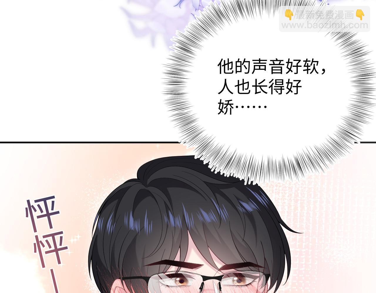 325 这个世界危机四伏57