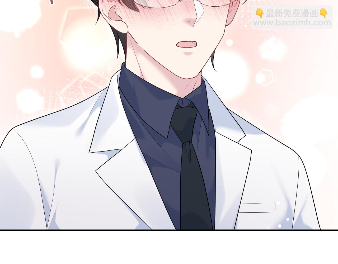 325 这个世界危机四伏58