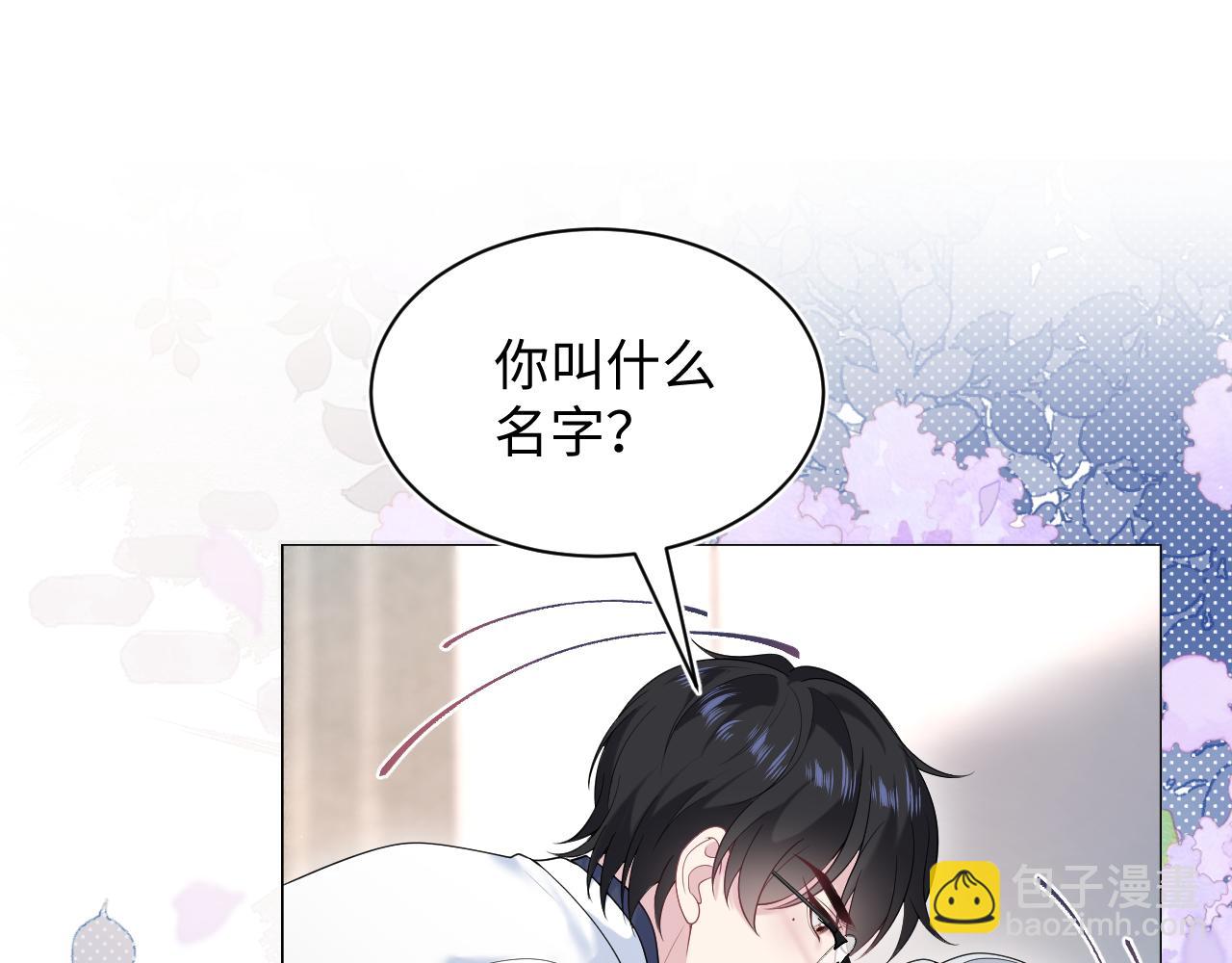 325 这个世界危机四伏59