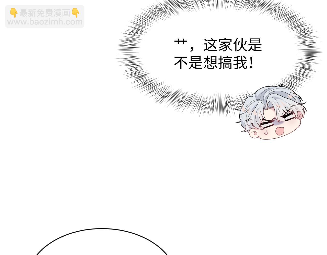 325 这个世界危机四伏64