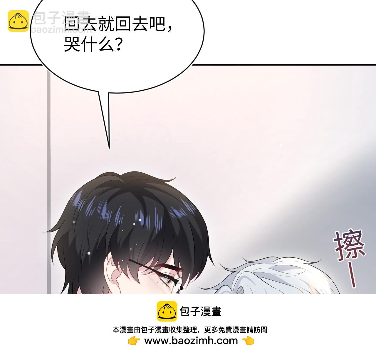 325 这个世界危机四伏65