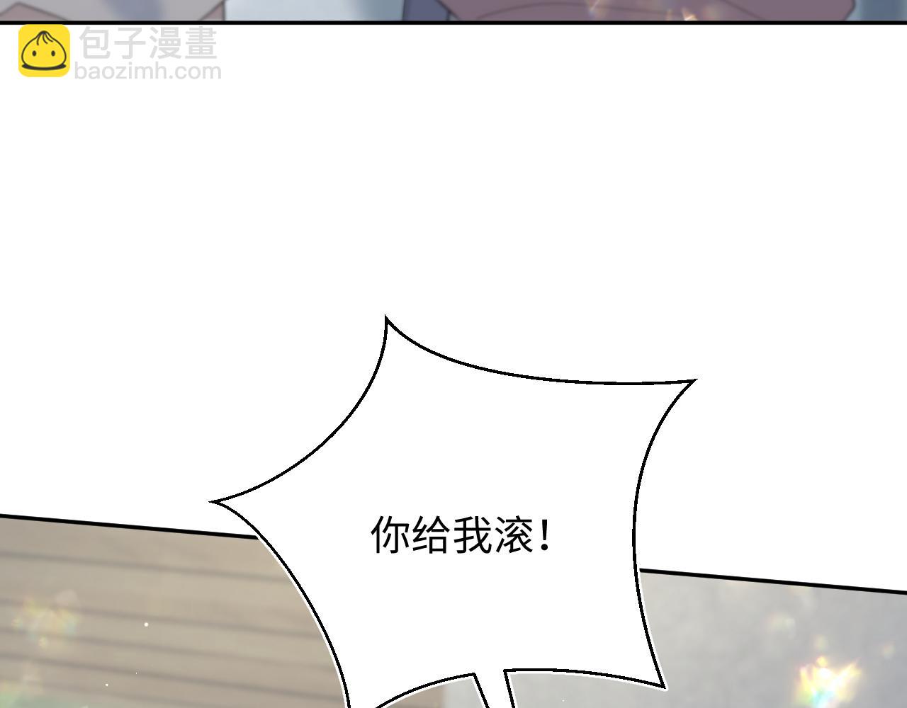 325 这个世界危机四伏7