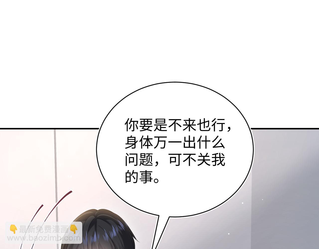 325 这个世界危机四伏70