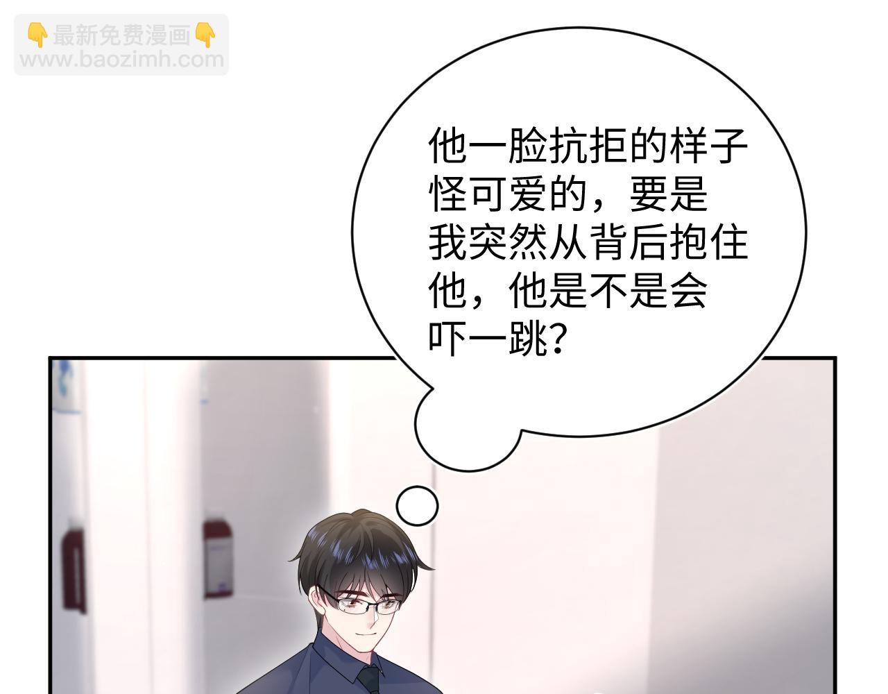 325 这个世界危机四伏76