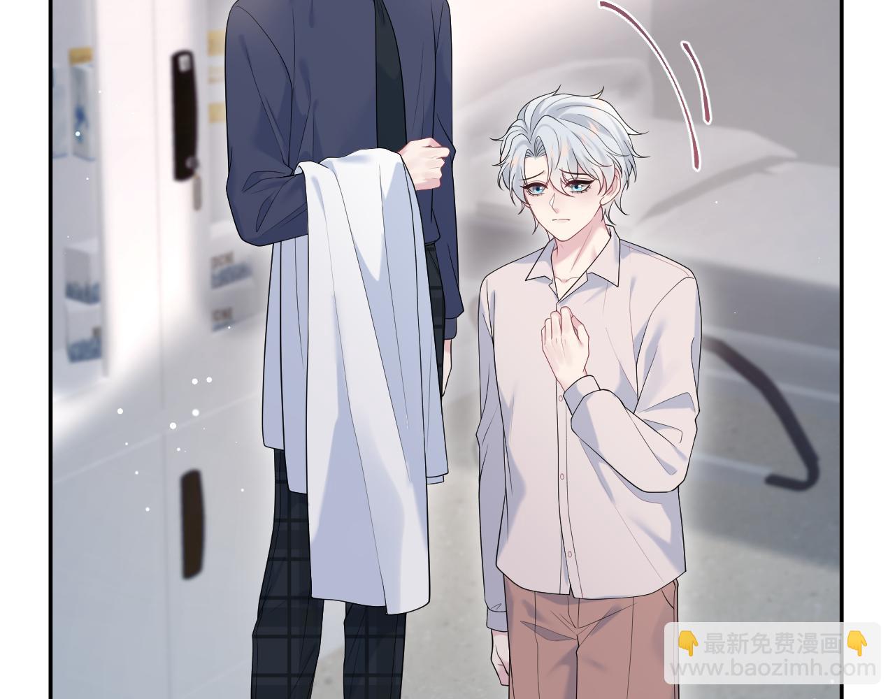 325 这个世界危机四伏77
