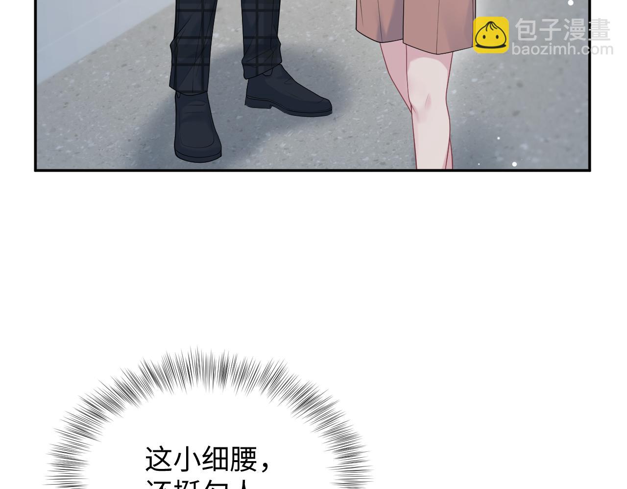 325 这个世界危机四伏78