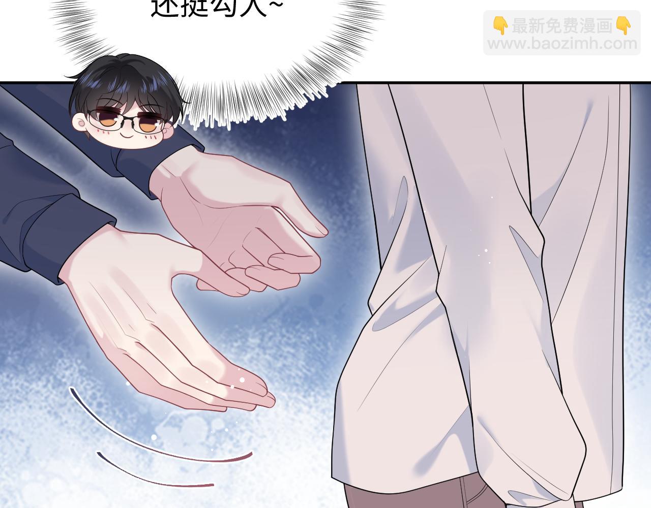 325 这个世界危机四伏79
