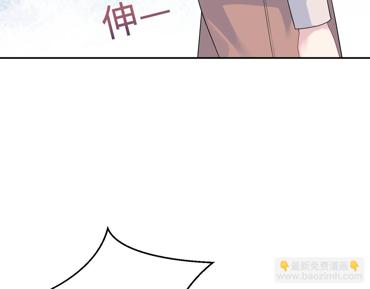 325 这个世界危机四伏80