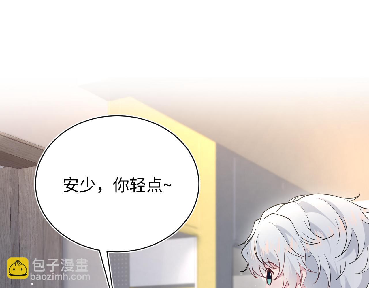 325 这个世界危机四伏92