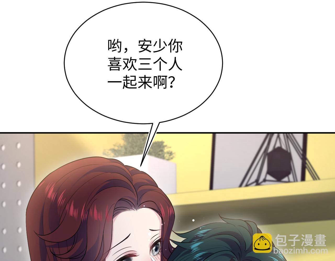 325 这个世界危机四伏97