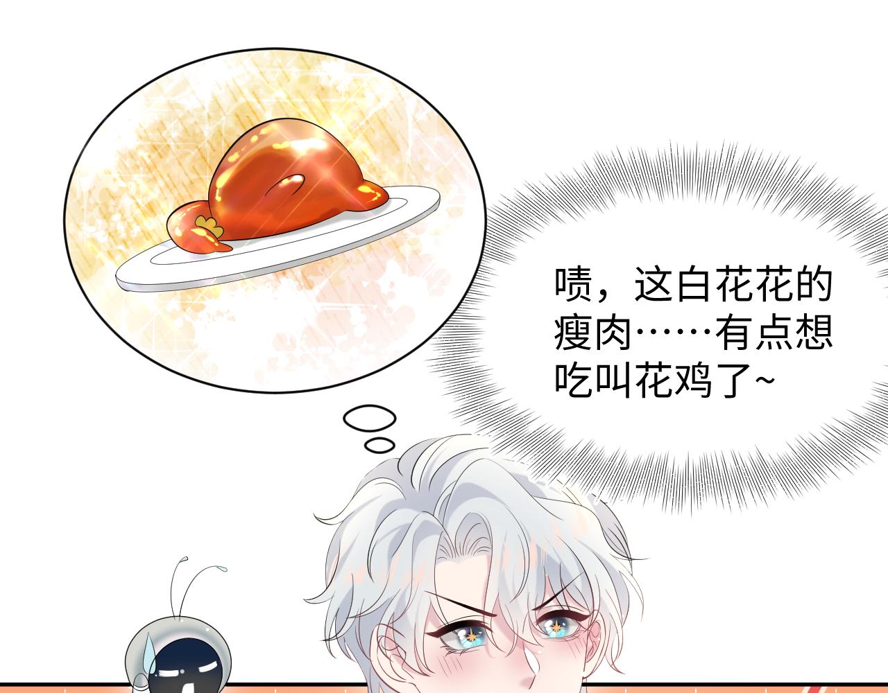 326 打工替友还债0