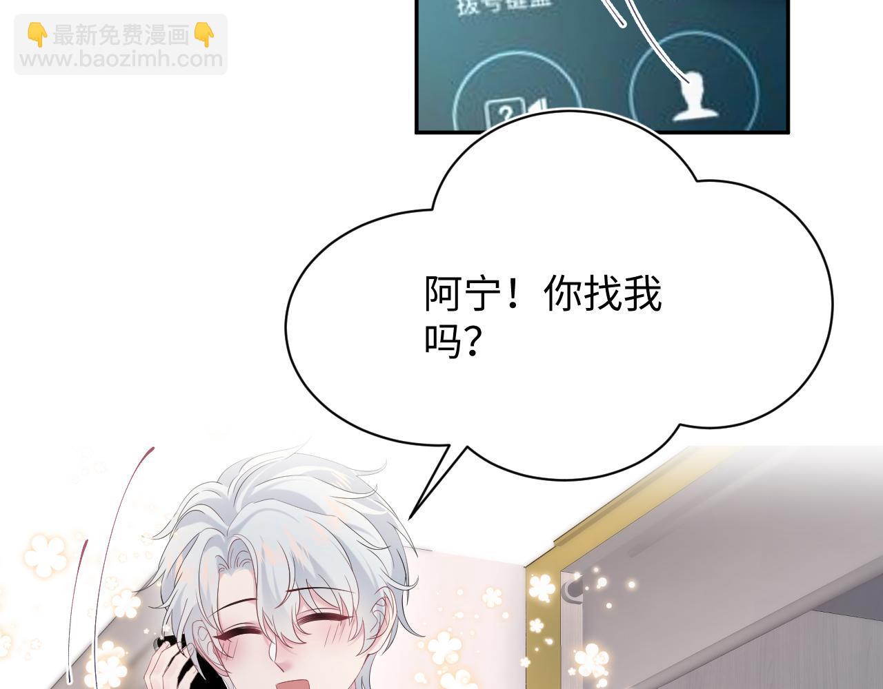 326 打工替友还债10