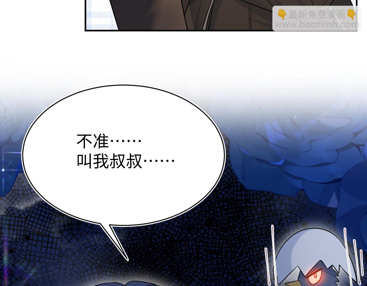 326 打工替友还债101