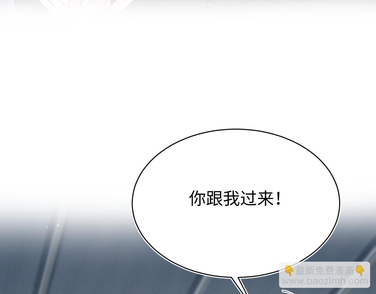 326 打工替友还债108
