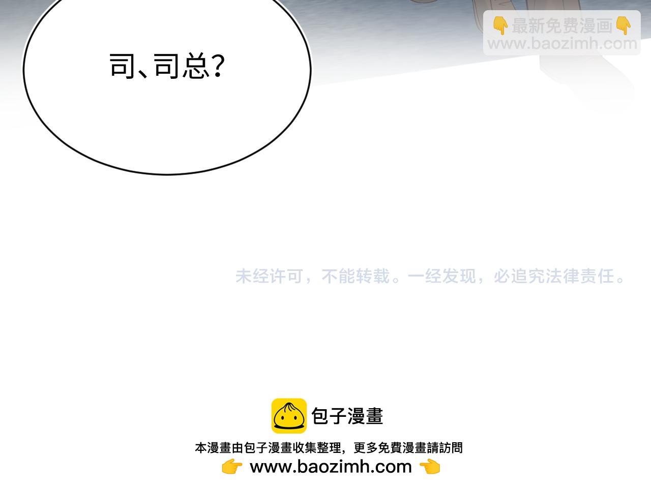 326 打工替友还债111