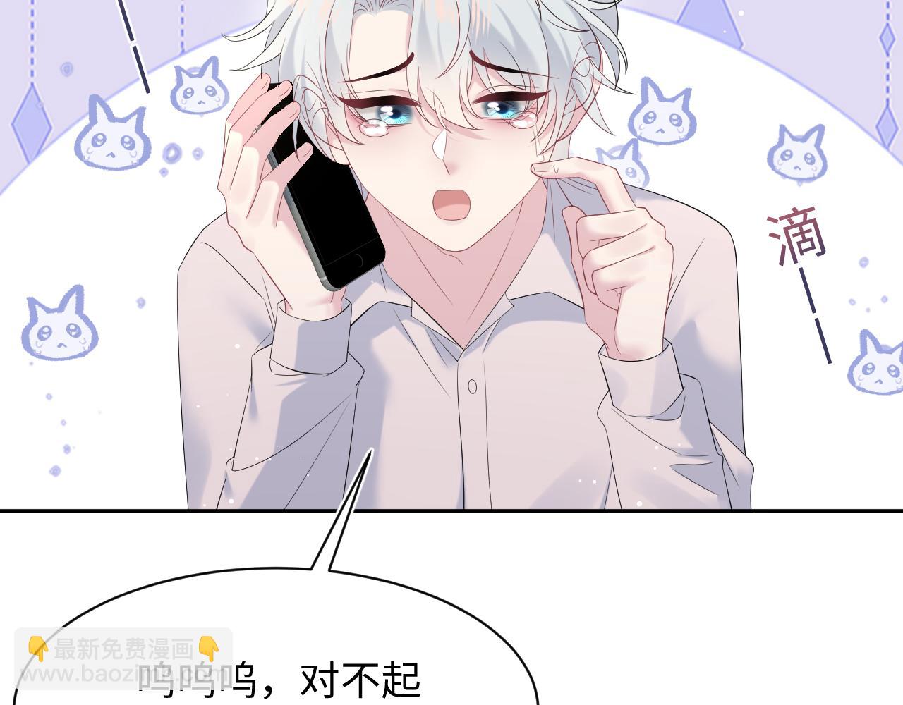 326 打工替友还债17