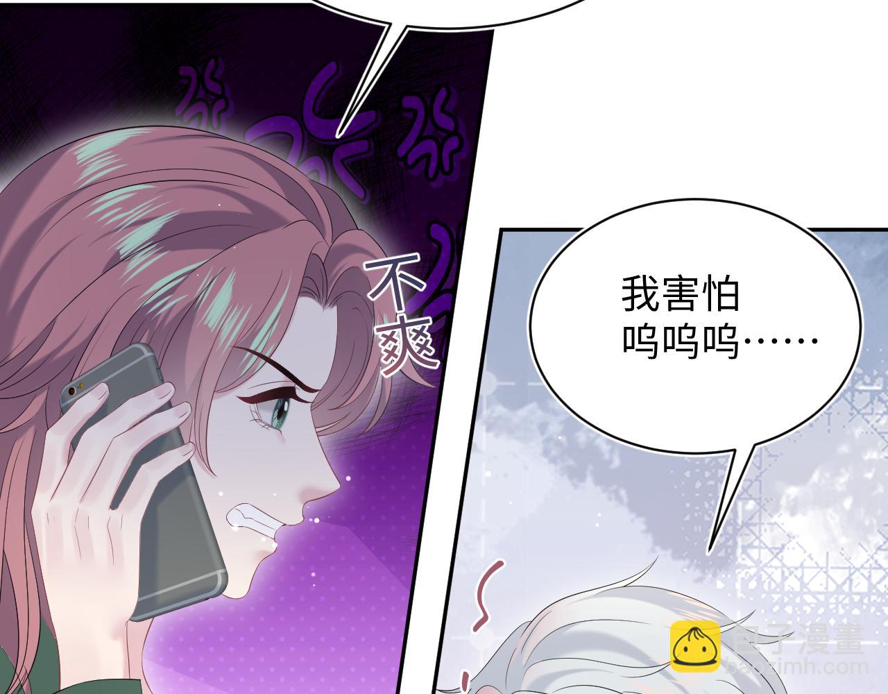 326 打工替友还债19