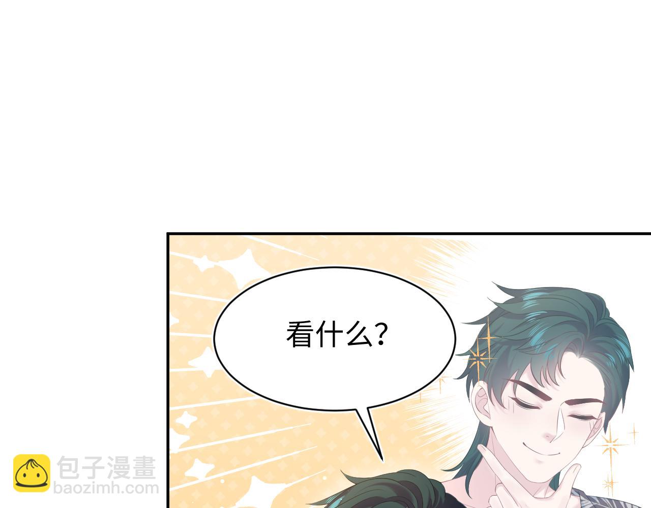 326 打工替友还债2