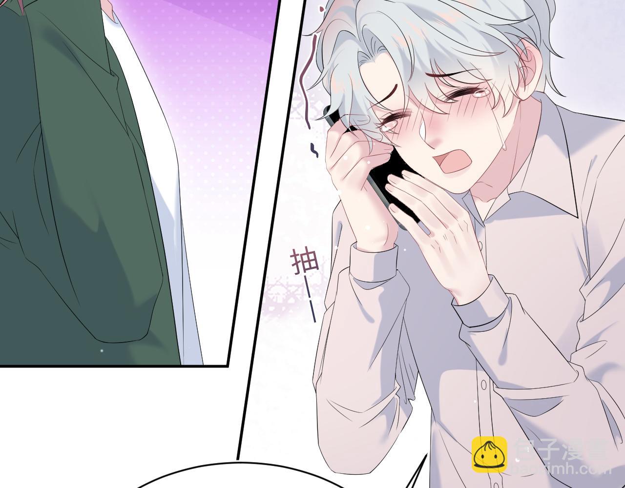 326 打工替友还债20