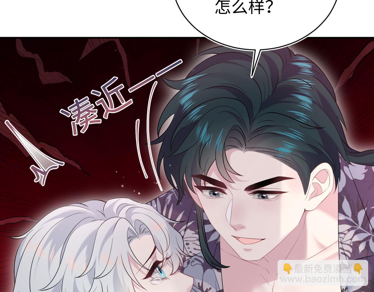326 打工替友还债35