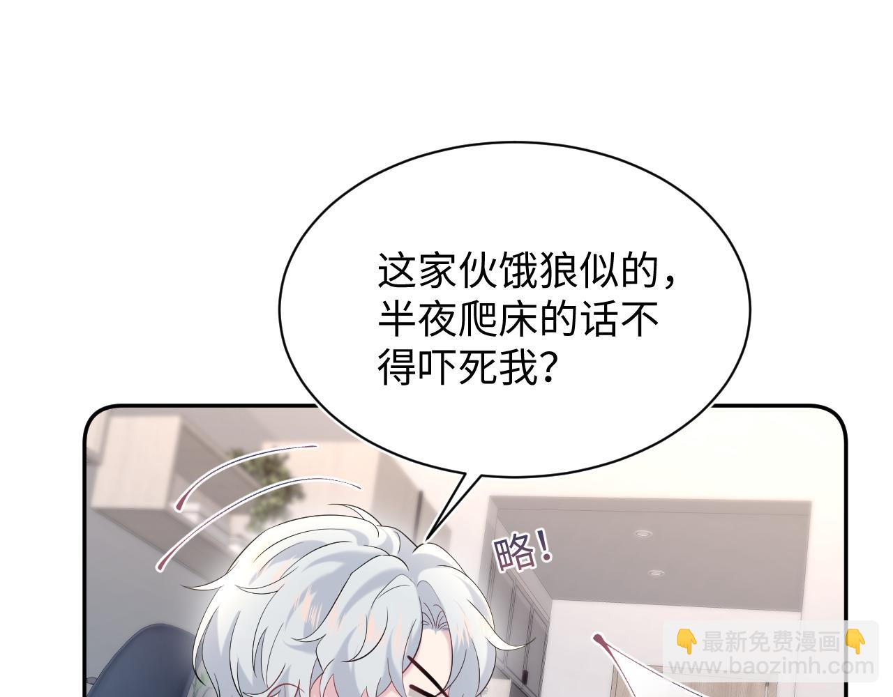 326 打工替友还债45