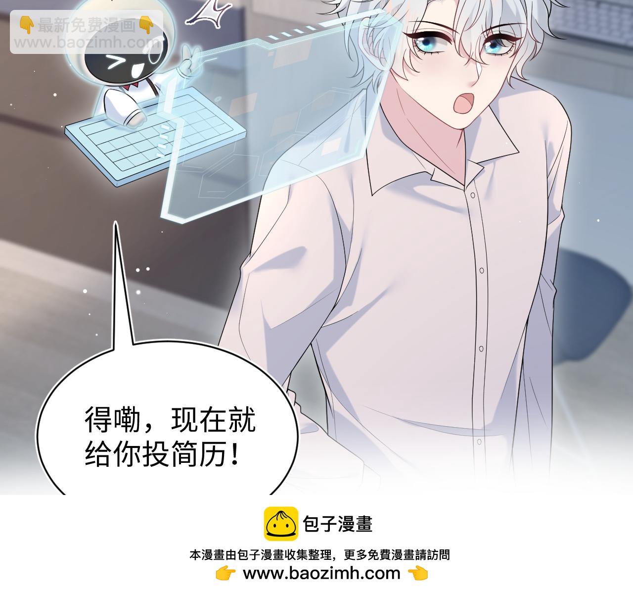 326 打工替友还债49