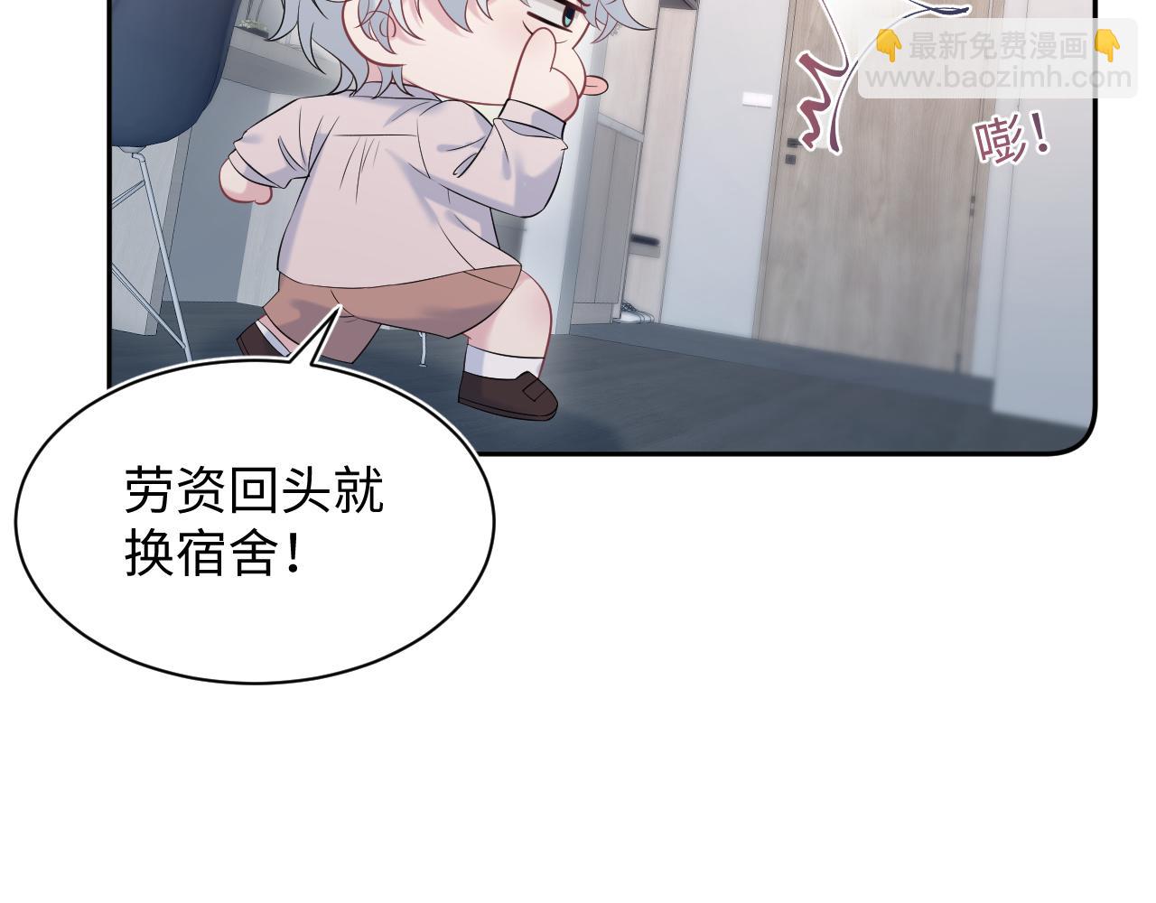 326 打工替友还债50